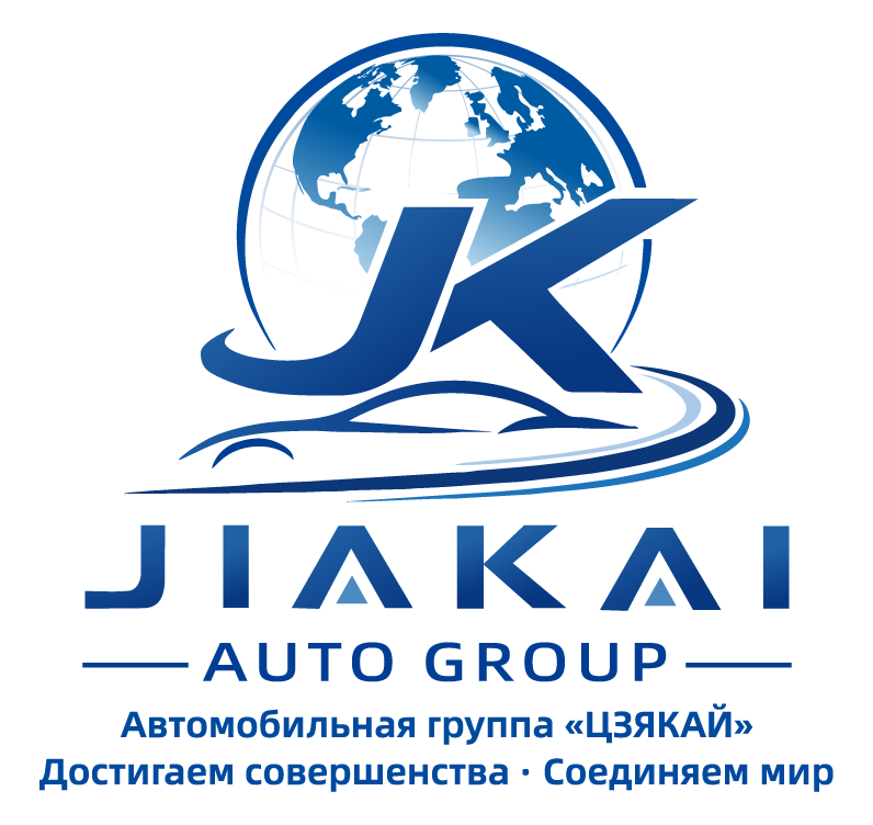 JIAKAI AUTO GROUP 嘉凯汽车